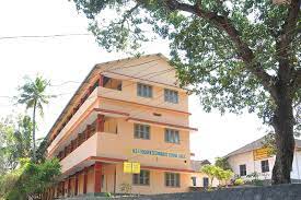 NSS Boys Higher Secondary Pandalam